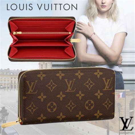 lv wallwt|louis vuitton website wallets.